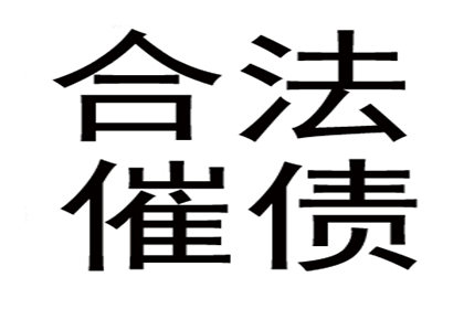 行使代位追偿权所需满足的要素有哪些？